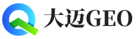 建水县大迈GEO